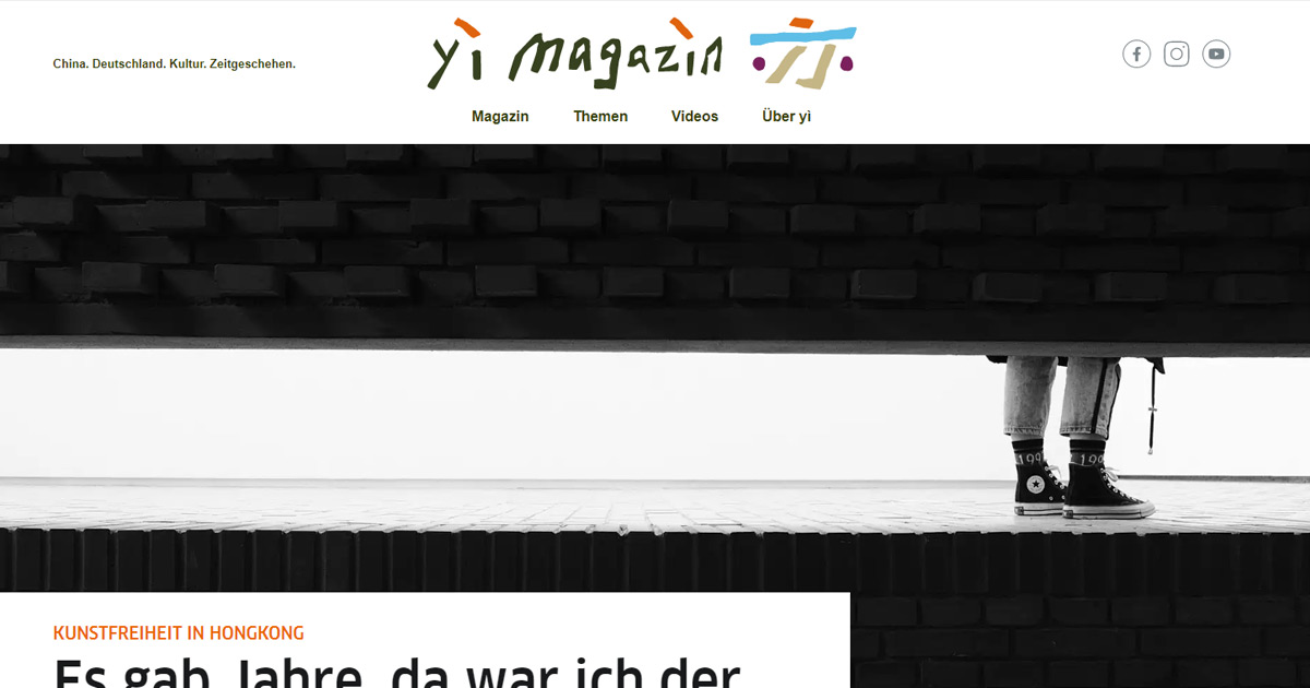 Goethe Sites - Yi Magazin
